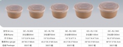 1350ML paper bowls