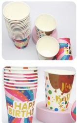 Birthday Party Home Decoration Disposable Paper Cup Party Supplies