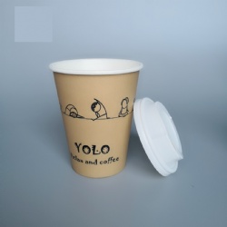 Custom Colorful Disposable paper cups for hot drinking