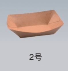 PE COATED PAPER BOAT TRAY NO2