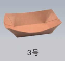 PE COATED PAPER BOAT TRAY NO3