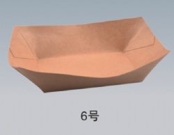PE COATED PAPER BOAT TRAY NO6
