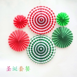 Paper Fan Set- Christmas