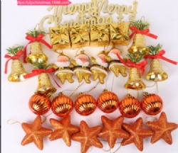 Xmas hanging /garland